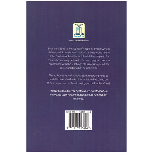 Driving the souls to the Abodes of Happiness