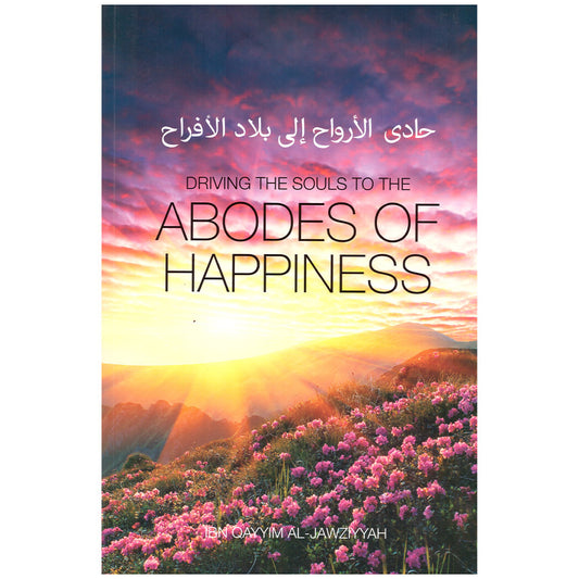Driving the souls to the Abodes of Happiness