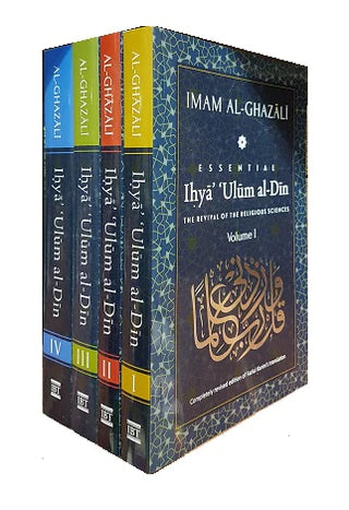 Ihya Ulum Al Din - 4 Volume Set