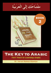 The Key to Arabic Book Two