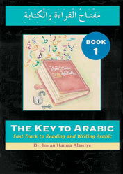 The Key to Arabic Book One