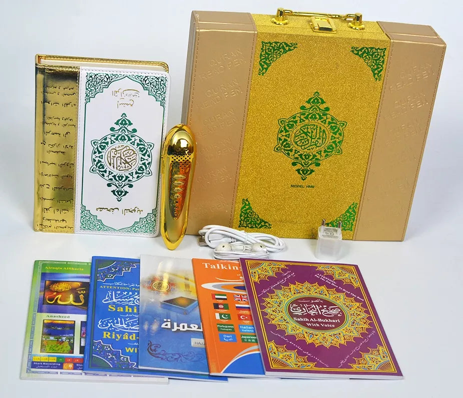 Digital Qur'an & Reader Pen