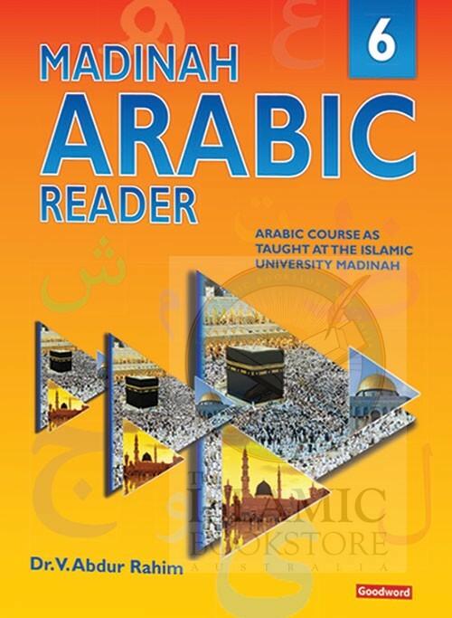 Madinah Arabic Reader Book-6