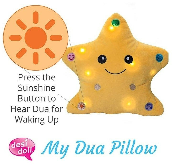 My Dua’ Pillow with Light & Sound - Yellow