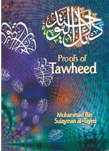 Proofs of Tawheed