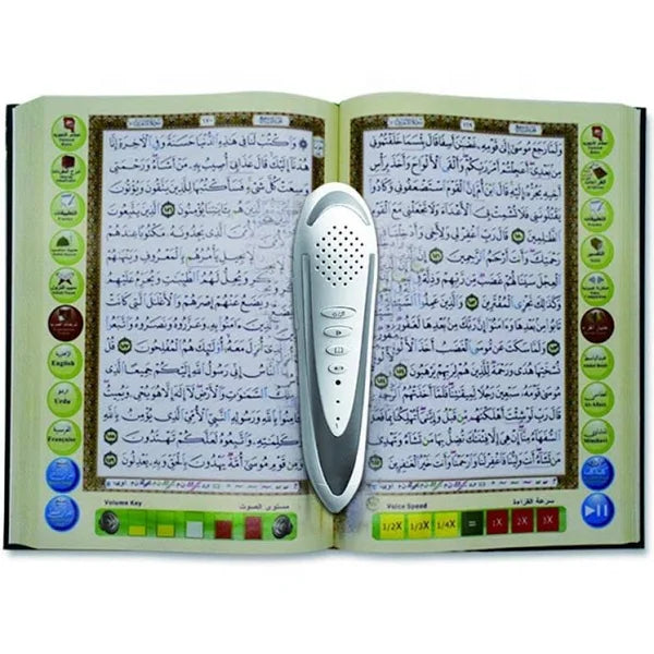 Quran Reader Pen (large)