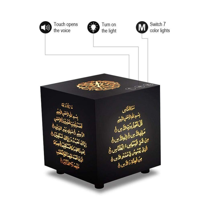 Quran Speaker Cube