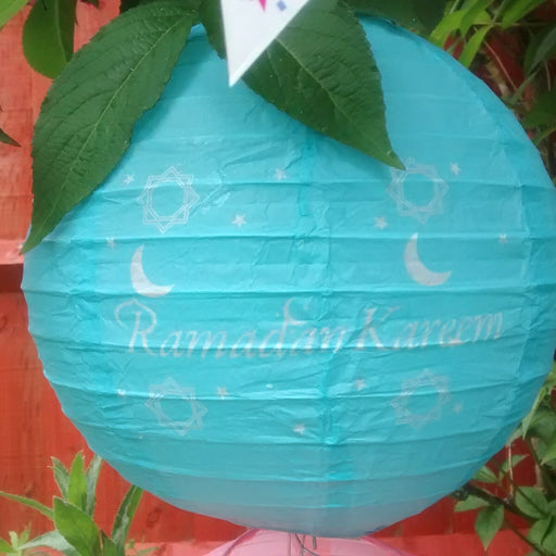Ramadan Kareem Lantern (pastel blue)