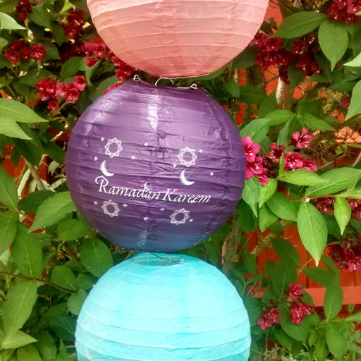 Ramadan Kareem Lantern (deep purple)