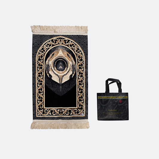Minwal - Kaaba Stone Prayer Mat