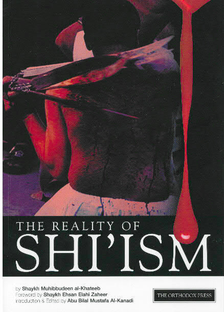 The Reality of Shiism