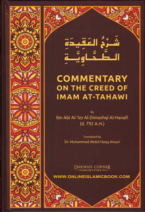 Commentary On The Creed Of Imam At-Tahawi