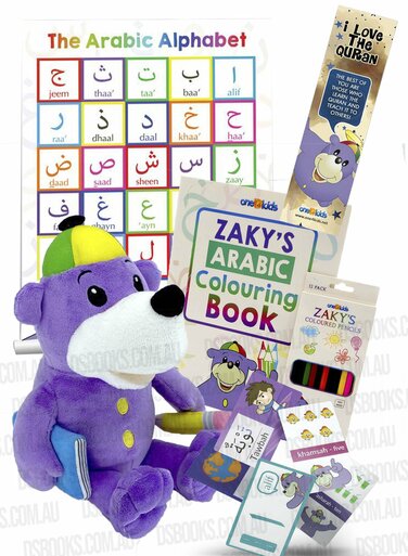 Talking Zaky Arabic Alphabet Pack